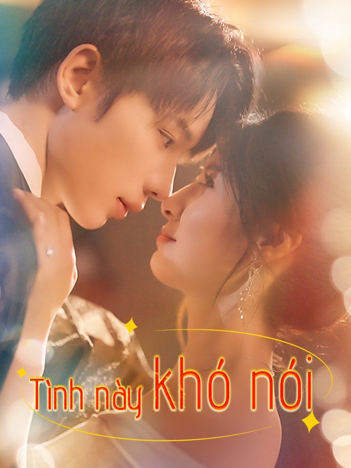 Tình này khó nói