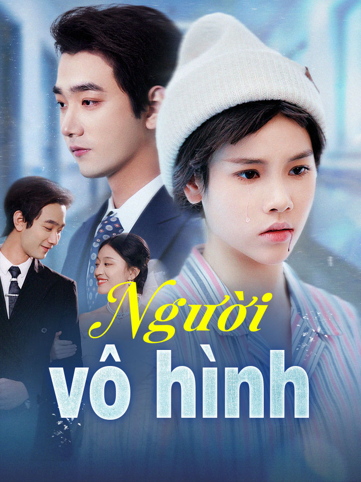 Người vô hình